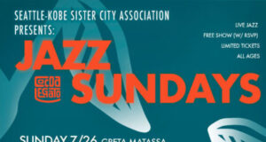 Jazz Sundays poster announcing live jazz by the Seattle-Kobe Sister City Association, with weekly Sundays and listed artists Greta Matassa, Josephine Howell, Oliva James, Stina Tillotson, Jennifer Kienzle, and Leah Natale at Cocoa Legato in Seattle; shows 4–6 PM with RSVP QR code, free with limited tickets, all ages; venue address 8420 Greenwood Ave N.