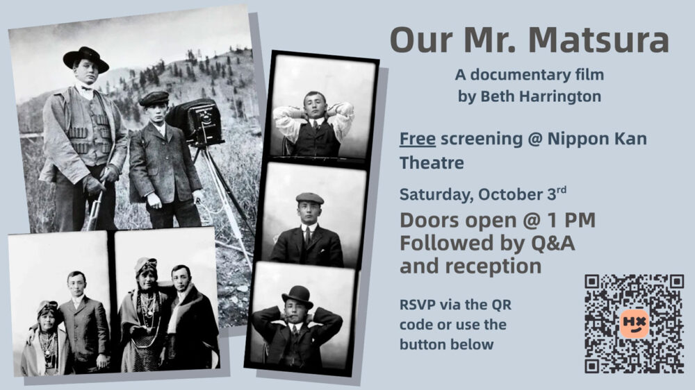 Poster for'Our Mr. Matsura' documentary with vintage black-and-white photographs arranged in a collage on the left and event details on the right; includes a QR code for RSVP and a pale blue background.