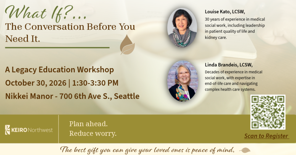 Promotional flyer for the 'What If? The Conversation Before You Need It' workshop with two speaker photos, date, location, and a registration QR code.
