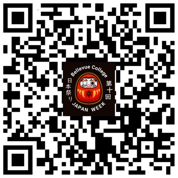 QR code for Bellevue College Japan Week; center logo features a red daruma, scan to access event details.